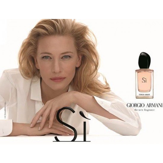 ΑΡΩΜΑ GIORGIO ARMANI Si EDP EAU DE PARFUM 50ml