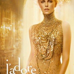 ΑΡΩΜΑ Jadore ΤΗΣ DIOR parfume 50ml