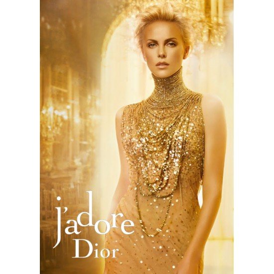 ΑΡΩΜΑ Jadore ΤΗΣ DIOR parfume 50ml